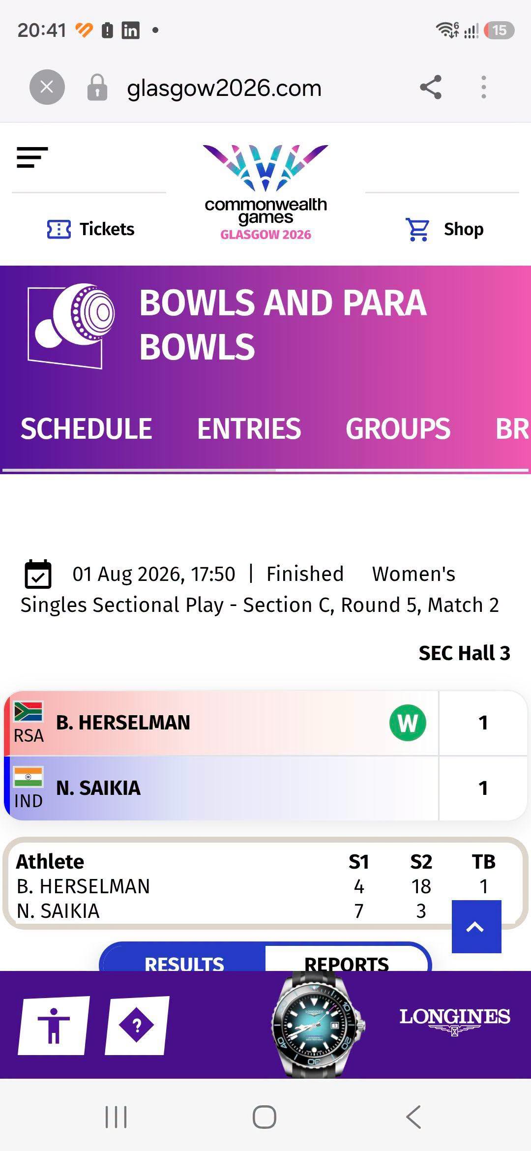 Last Sectional Game Done! The Final Sectional Match Of The Women’s Singles Is...
